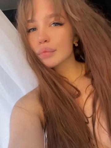 Зухра фото 3